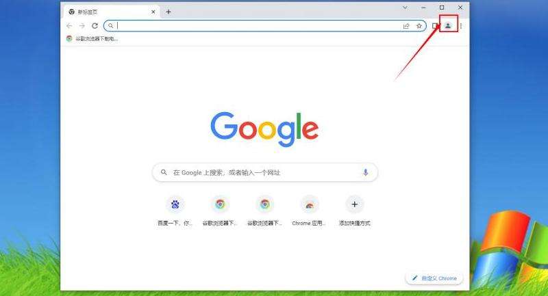 WhatsApp如何使用分身账号