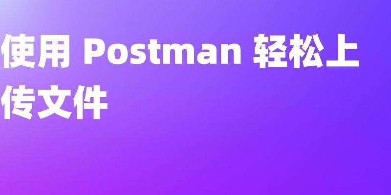 WhatsApp如何发送歌曲