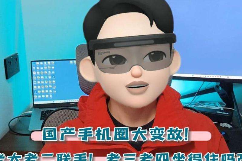 WhatsApp在新手机上登录方法详解