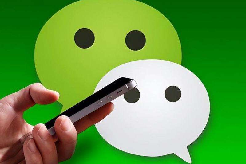 WhatsApp在线微信不回复的解决方法