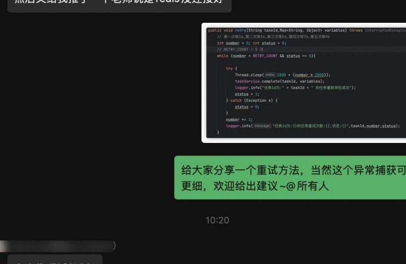 WhatsApp在群里发送信息显示一个勾的含义