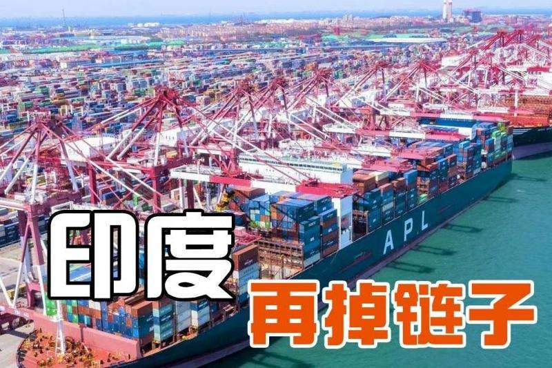WhatsApp地区限制的影响