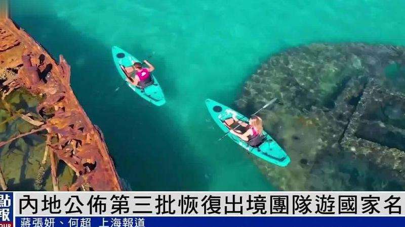 WhatsApp备份恢复指南
