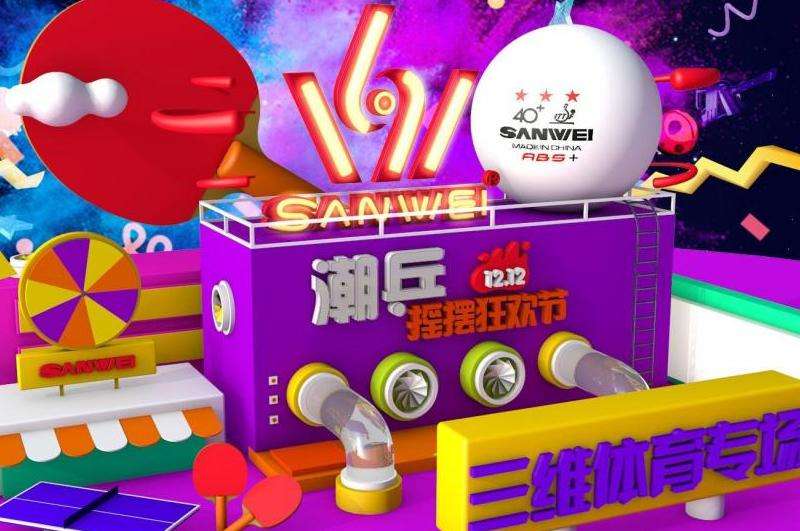 WhatsApp备份正在进行中的处理方法