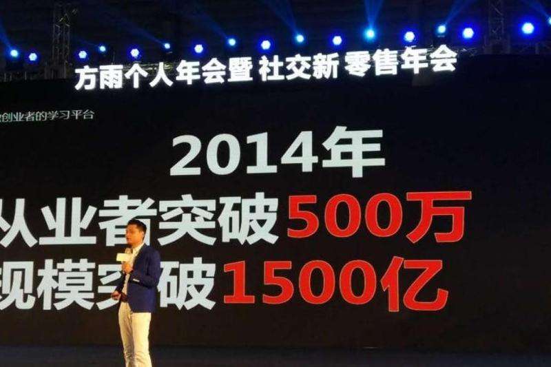 WhatsApp大佬：社交群体中的领袖角色