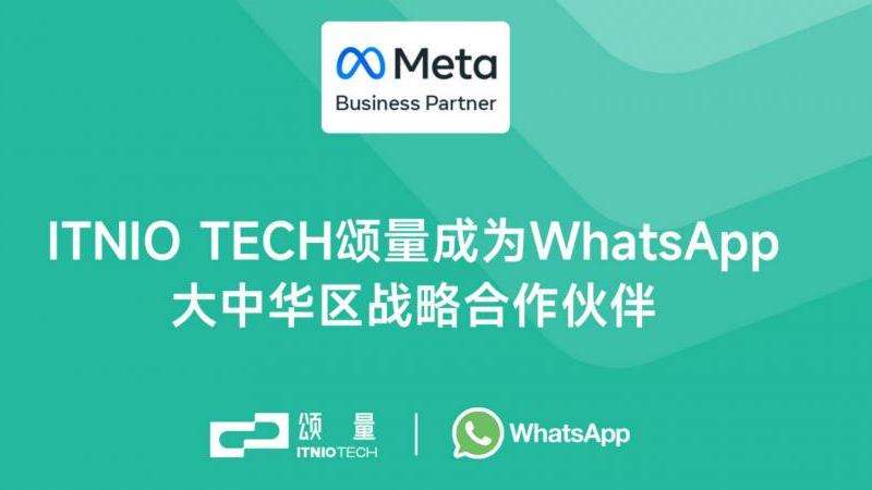 WhatsApp如何加印度朋友？