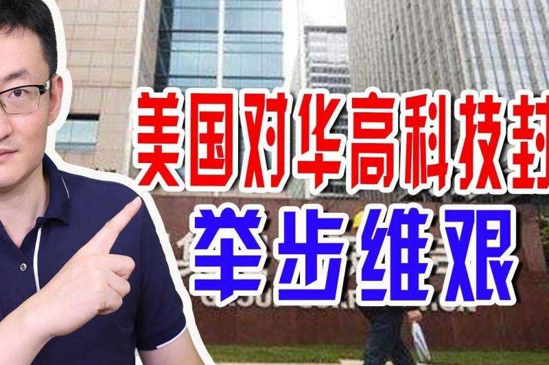 WhatsApp如何取消封锁联系人