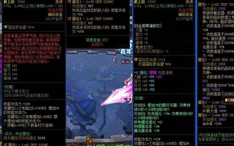 WhatsApp夜间模式能用吗？实用指南