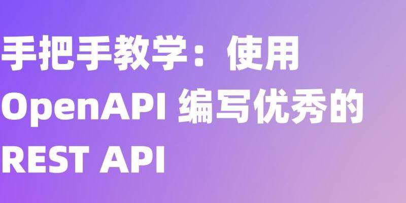 WhatsApp如何使用贴纸功能？