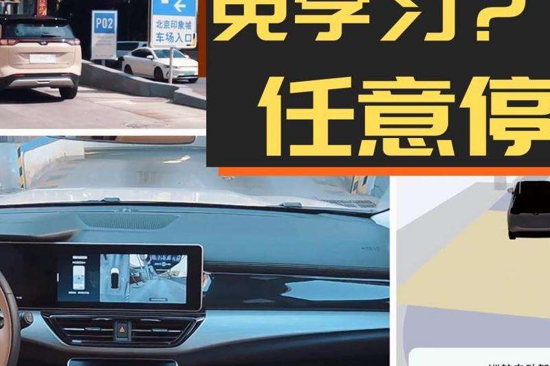 WhatsApp在国内好用吗？