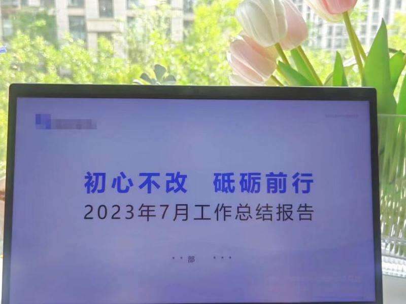 WhatsApp在国内怎么才能用起来？