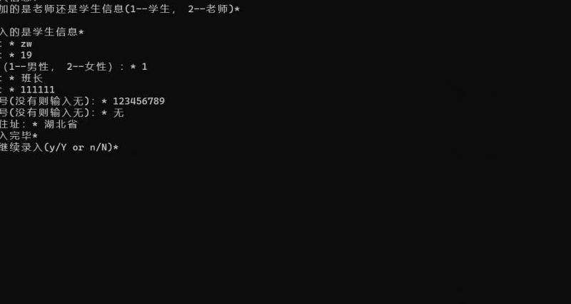 WhatsApp在国内怎么添加联系人？