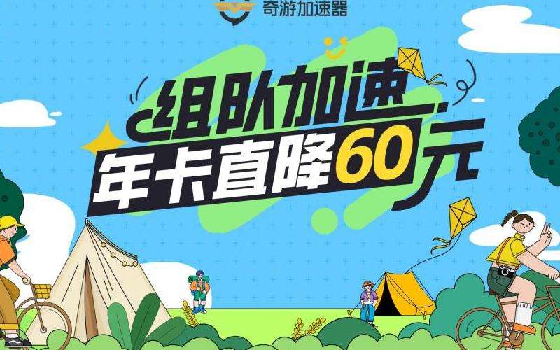 WhatsApp在国内怎么登录并连接到服务器？