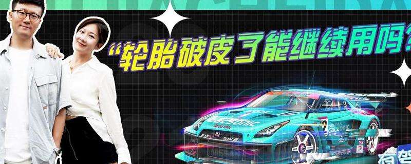 WhatsApp在国内能继续用吗？