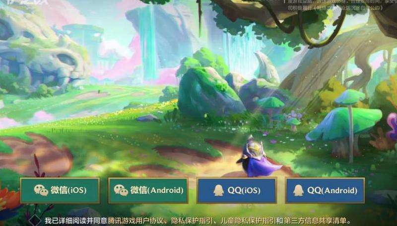 WhatsApp在国外手机登录教程？