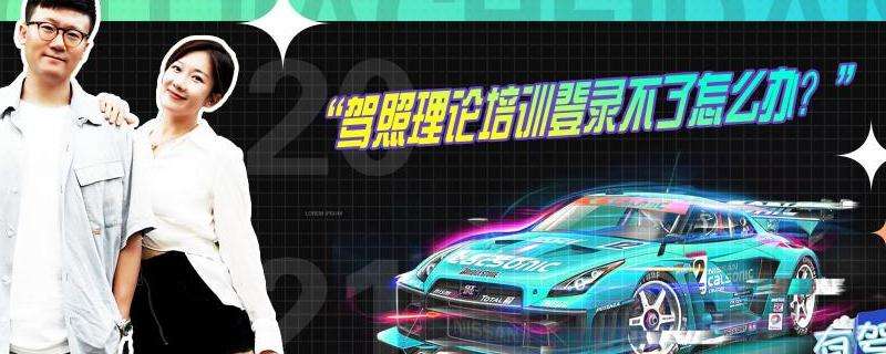WhatsApp在大陆登录不了怎么办？