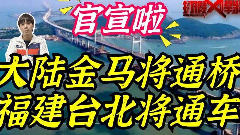 WhatsApp在大陆能使用吗？