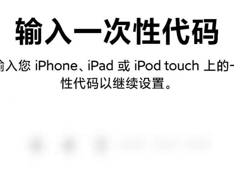 WhatsApp在安卓怎么安装？