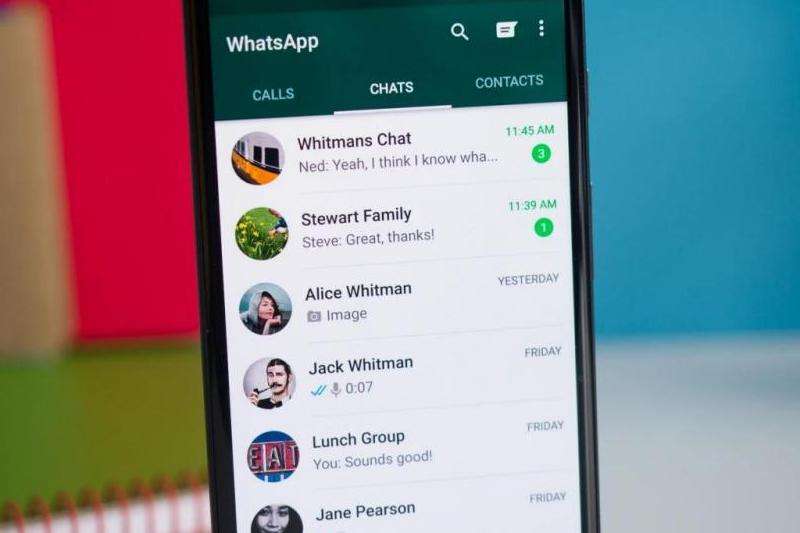 WhatsApp在我的设备上如何删除？