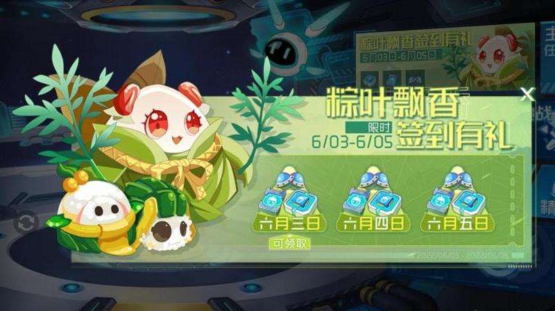 WhatsApp在手机上怎么注册？