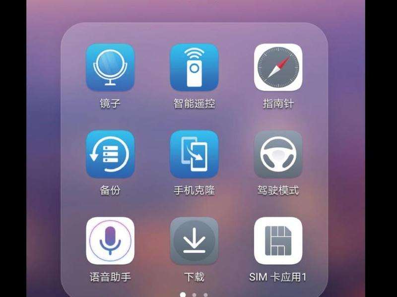 WhatsApp在新手机上如何登录账号？