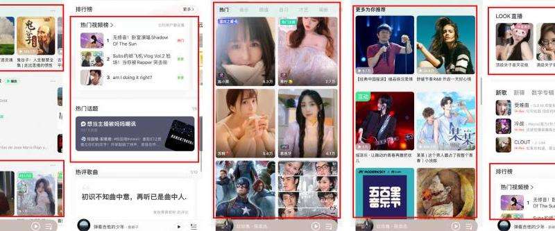 WhatsApp在电脑上如何修改备注？
