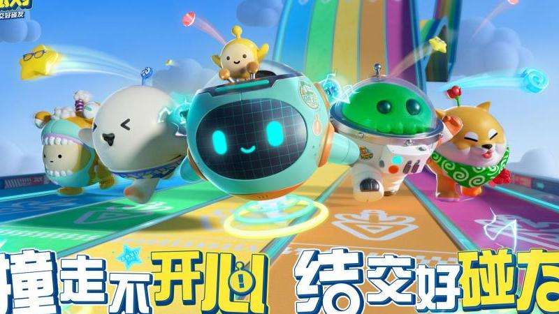 WhatsApp在电脑上未连接的处理步骤