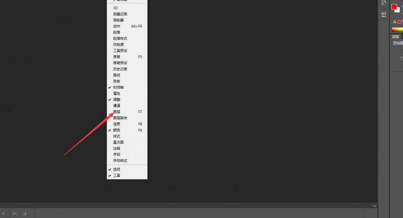 WhatsApp在电脑上用不了怎么办？