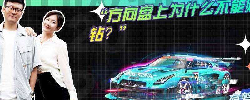 WhatsApp在线上为什么不回消息？