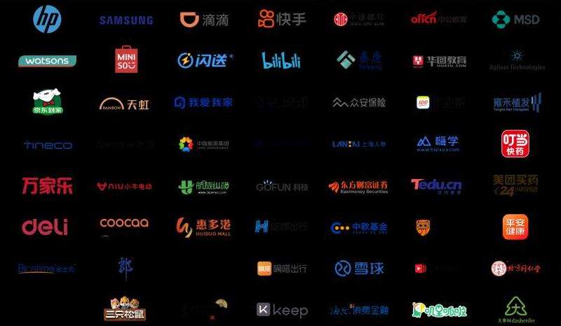 WhatsApp在线下载安装步骤