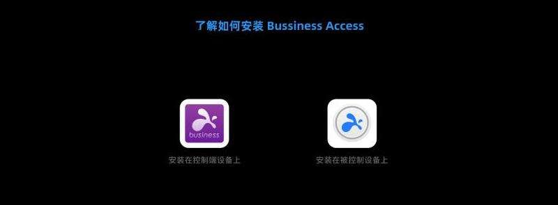 WhatsApp在线下载指南