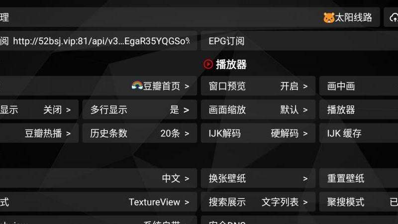 WhatsApp在线版下载