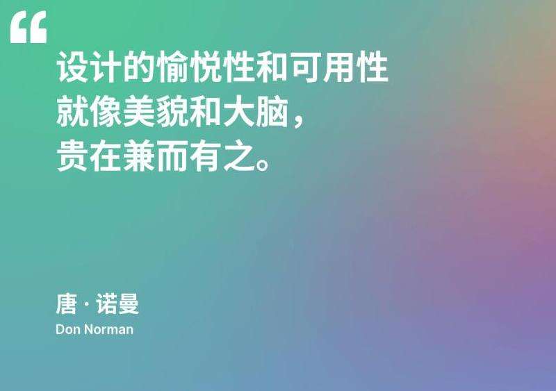 WhatsApp在线登录步骤