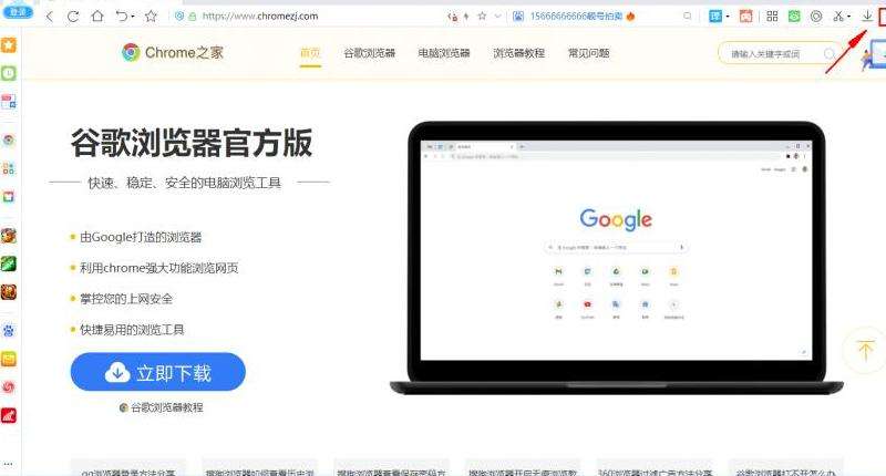 WhatsApp在韩国的用户体验如何？