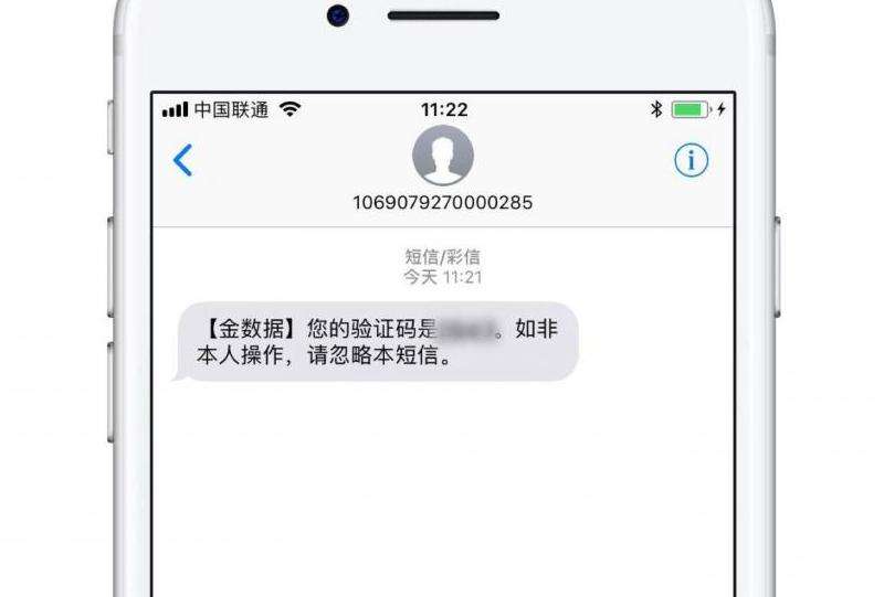 WhatsApp在韩国能接收信息吗？