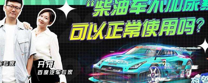 WhatsApp在香港可以正常使用吗？