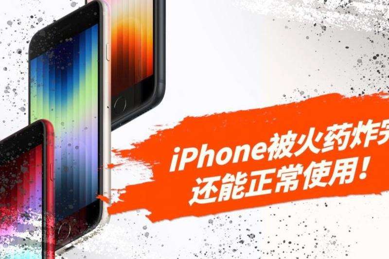 WhatsApp在香港是否能正常使用？