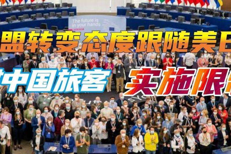 WhatsApp地区限制对用户的影响