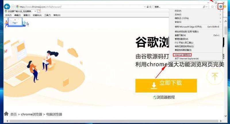 WhatsApp声音无法使用怎么办？