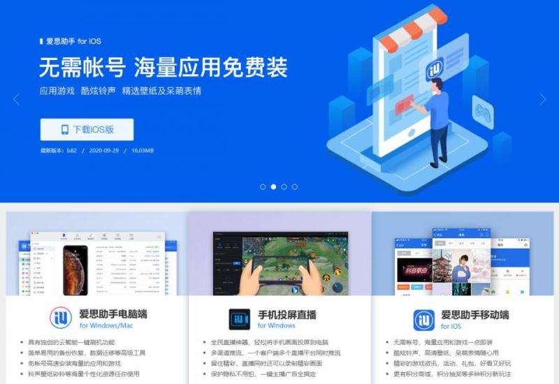 WhatsApp备份后如何进行数据恢复？