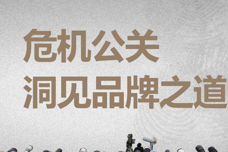 WhatsApp备份恢复了吗？