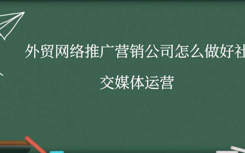 WhatsApp备份无法还原怎么办？