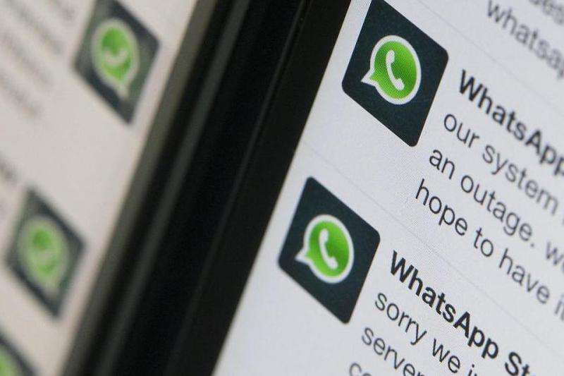 WhatsApp备份聊天记录操作指南