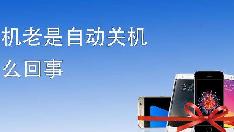WhatsApp备份还原出现问题怎么解决？