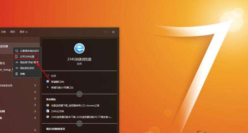 WhatsApp备注都不见了怎么办？