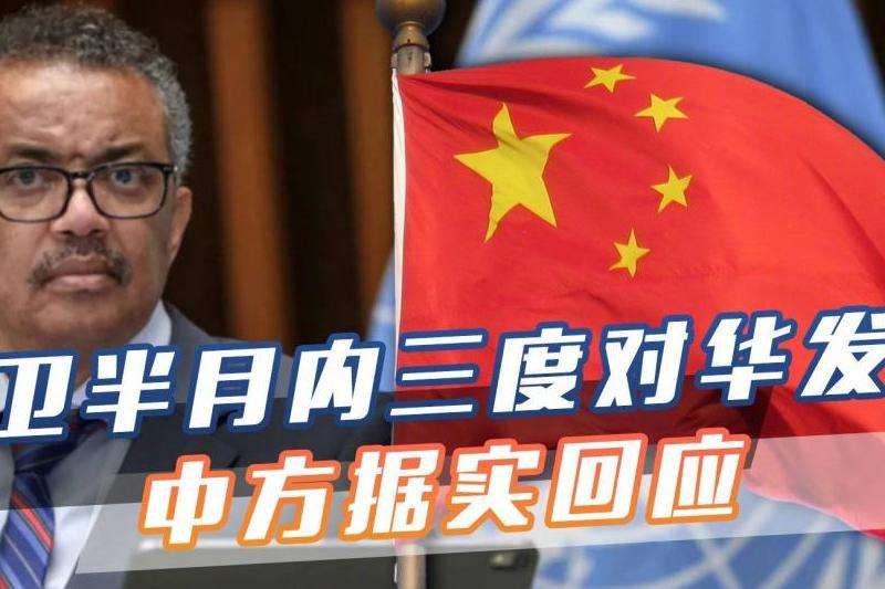 WhatsApp外汇兑换信息分享